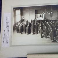 古写真　　奥州白石温麺同業組合関係写真　3枚　台紙付　　　
