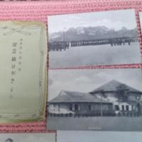 満蒙開拓義勇軍　記念絵はがき（其の二）　１０枚　袋いたみ　