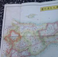 関東北交通地図　（附・列車運転時間表）　　下野新聞付録