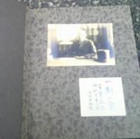 東北帝国大学理科大学理科卒業記念アルバム　（昭和１０年）　印画紙60枚