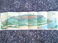 鳥瞰図　高野山図絵