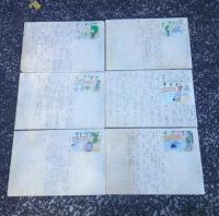 紙芝居　　金の斧 銀の斧　　全6枚　　完結　　