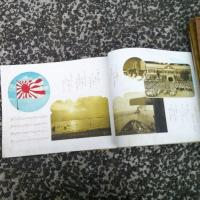 昭和六年度短期現役兵記念写真帳