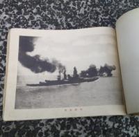 昭和六年度短期現役兵記念写真帳