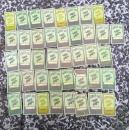 ゴールデンバット(Golden Bat)煙草 パッケージ 41枚