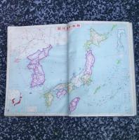 大日本縣別地圖帖 昭和12年度版