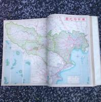大日本縣別地圖帖 昭和12年度版