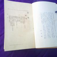 男女生殖器衛生問答