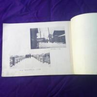 歩兵第六十五聯隊混成第三大隊　耐寒行軍紀念写真帖　自大正9年1月27日至2月2日（1週間）　
