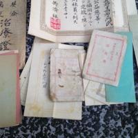佛教共済社　共済病院　関係資料一括　　（山形懸酒田町）