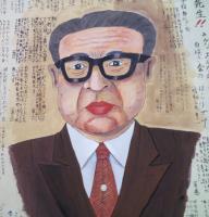 仙台市立荒町小学校白はぎ会寄せ書き　実践国語賞受賞記念　　軸装　