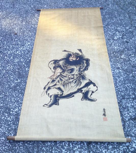 時代物 鍾馗の図ののぼり旗 古布 綿 書画、骨董品、
