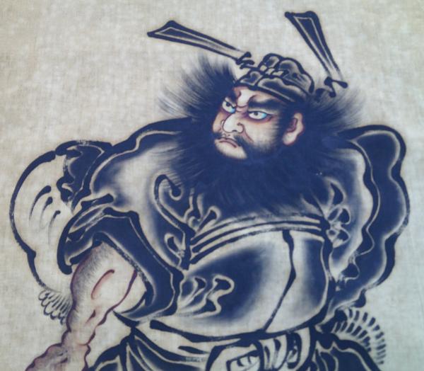 時代物　鍾馗の図ののぼり旗　古布　綿　書画、骨董品、 鯉のぼり・旗・幕・のぼり・のれん製造販売-中島屋代助商店