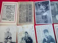 須原伊豫宛ての絵葉書　　１１枚　　　　　