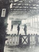 絵葉書　郡山停車場プラットホーム　