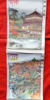 京阪土産名所圖画　（石版画京都名所・大阪名所　各１０枚　合計２０枚）　　　　軸装　　　裏打ちあり　