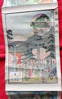 京阪土産名所圖画　（石版画京都名所・大阪名所　各１０枚　合計２０枚）　　　　軸装　　　裏打ちあり　