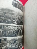 宮城県立黒川農学校卒業記念（アルバム）
