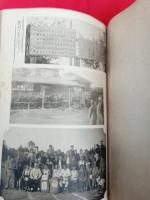 宮城県立黒川農学校卒業記念（アルバム）