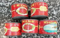 空き缶　　５個　　ブリキ缶