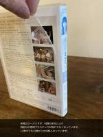 連続テレビ小説 純情きらり 完全版 DVD全3巻セット