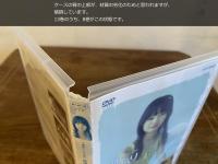連続テレビ小説 純情きらり 完全版 DVD全3巻セット