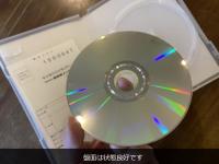 連続テレビ小説 純情きらり 完全版 DVD全3巻セット