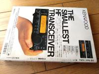 【ＣＱ ham radio（平成５年６月号）】特集「すぐ作れるワイヤー系アンテナ傑作選」等