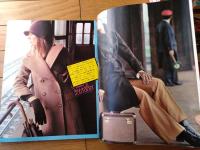 【アミカＡmica（昭和４８年２月号）】特集「湖国を行くー近江路」・「藤圭子」・「女ともだちー黒柳徹子」等