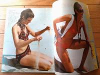 【アミカＡmica（昭和４７年７月号）】特集「ポール・ウィリアムス」・「おしゃべり箱/かまやつひろし・久里千春・小出マキ・本多俊夫」等