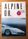 【アルパイン・カーオーディオ・カタログ１９８５－８６秋冬版（全１６ページ・一枚物）】（昭和６０年９月）