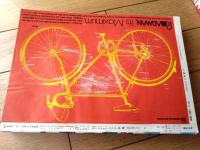 【週刊少年サンデー（昭和５２年３９号）】新連載「とべとべとんび/長谷川法世」・創刊号漫画復刻版「スリル博士・海の王子ほか」等