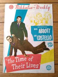 【凸凹幽霊屋敷（アボット＆コステロ/主演 チャールズ・バートン/監督）」パンフレット（Ｂ５サイズ・全６ページ一枚物）】アメリカン・ピクチュア・ニュース/昭和２５年