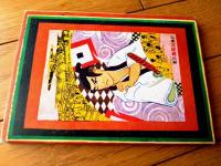 【痛快豪傑まんが まんが丹下左膳（手塚治虫）】まんがのむし復刻シリーズ第４号（昭和５１年）