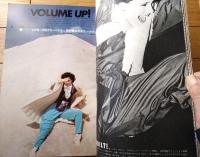 【ハイファッション（昭和５２年１２月号）】特集「ボリュームアップ（エクセーヌのカラーパズル・オデオン座付近他）」等