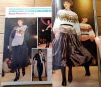 【ハイファッション（昭和５３年臨時増刊 秋の号）】１９７８ー’７９秋冬パリ・コレクション（プレタポルテ）のすべて