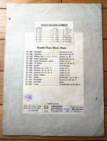 楽譜【ドボルザーク ユーモレスク（共益ピアノ・シート・ミュージック２０１３）】共益商社書店/昭和８年