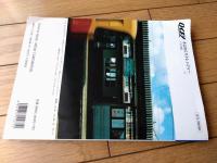 バンドスコア【くるり さよならストレンジャー（くるり監修/１５曲収録）】ヤマハミュージックメディア（平成１２年）