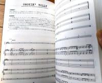 バンドスコア【ミッシェル・ガン・エレファント/ギヤ・ブルース（１４曲収録）】ドレミ楽譜出版社（平成１０年初版）