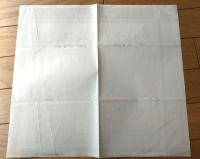 【映画「つばくろ道中」（中村嘉葎雄・主演/河野寿一・監督）/東映京都スタジオメール】プレスシート（昭和３５年）