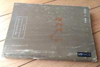 【奇譚クラブ（昭和４３年３月号）】安井喜久子・瀬沼四郎・山本一章・中山信・町陽一・極場談好・城山秀彦・団鬼六・志賀新一等