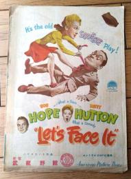 【映画「腰抜けと原爆娘（ボブ・ホープ主演/シドニー・ランフィールド監督）」パンフレット（Ｂ５サイズ・全６ページ一枚物）】アメリカン・ピクチュア・ニュース/昭和２６年