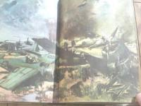 【大東亜戦争絵巻 ジャワの戦ひ】岡本ノート出版部/昭和19年初版