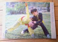 雑誌【中国武術（昭和６１年１０月号）/中国語版 Ｂ５サイズ・全５２ページ】「太極拳原理探真」「八卦拳命名由来」等