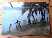 雑誌【中国武術（昭和６１年３月号）/中国語版 Ｂ５サイズ・全５２ページ】「形意十二形」「峨嵋三十六閉手実用法」等