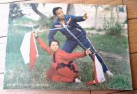 雑誌【中国武術（昭和６１年９月号）/中国語版 Ｂ５サイズ・全５２ページ】「岳氏散手十八式」「永春白鶴拳の源流」等