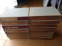 【新秋田叢書（第一期・全１５巻揃い）今村義孝・監修/各巻箱付き】歴史図書社/昭和４６・４７年