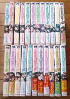 【くまクマ熊ベアー（１～２１巻揃い/別巻２巻有り・計２３冊セット）/くまなの】ＰＡＳＨ！ブックス（主婦と生活社）/平成２６～令和７年