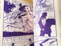 貸本【魔像別冊 赤影（不二洋平）】日の丸文庫