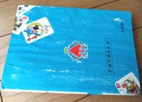 貸本【特ダネ記者 夕陽をあびてつっ走れ（浜慎二）】ひばり書房